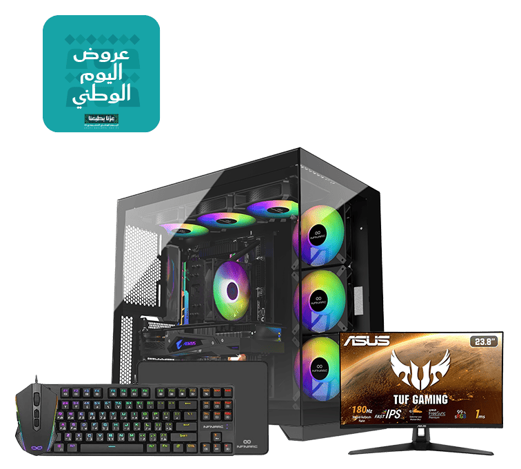 GAMING Desktop Bundle PC - NVIDIA RTX 5060 - Intel Core 14th gen i5 - DDR5