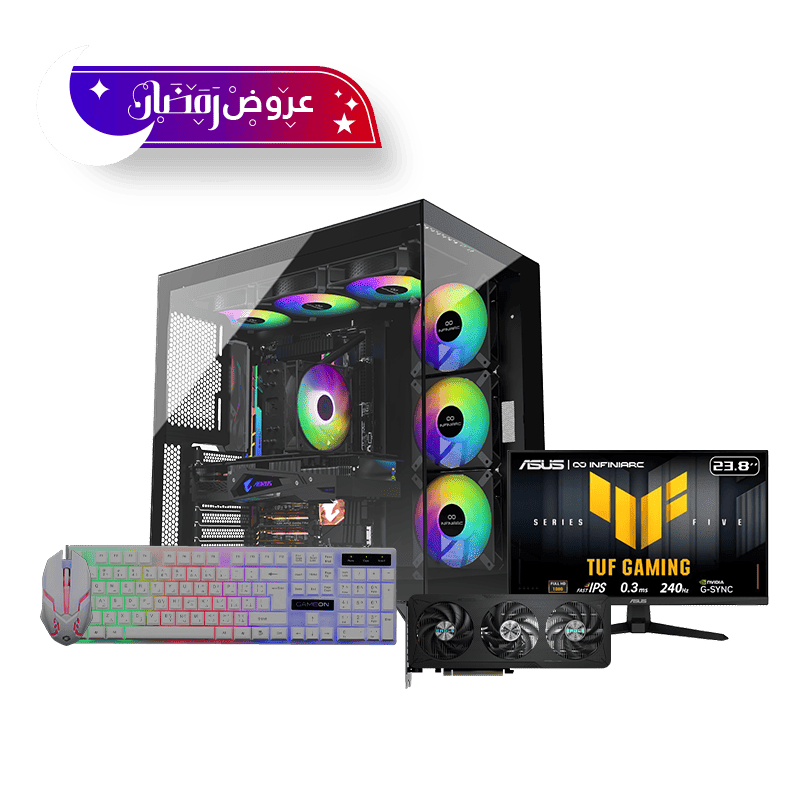 GAMING Desktop Bundle PC - NVIDIA RTX 5060 - Intel Core 14th gen i5 - DDR5