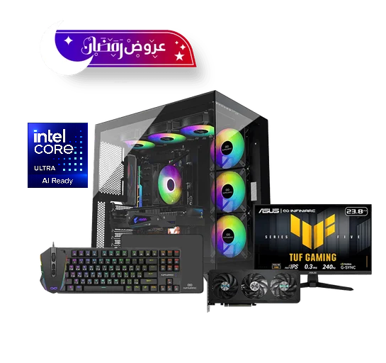 GAMING Desktop Bundle PC - NVIDIA RTX 5060 - Intel Ultra - DDR5