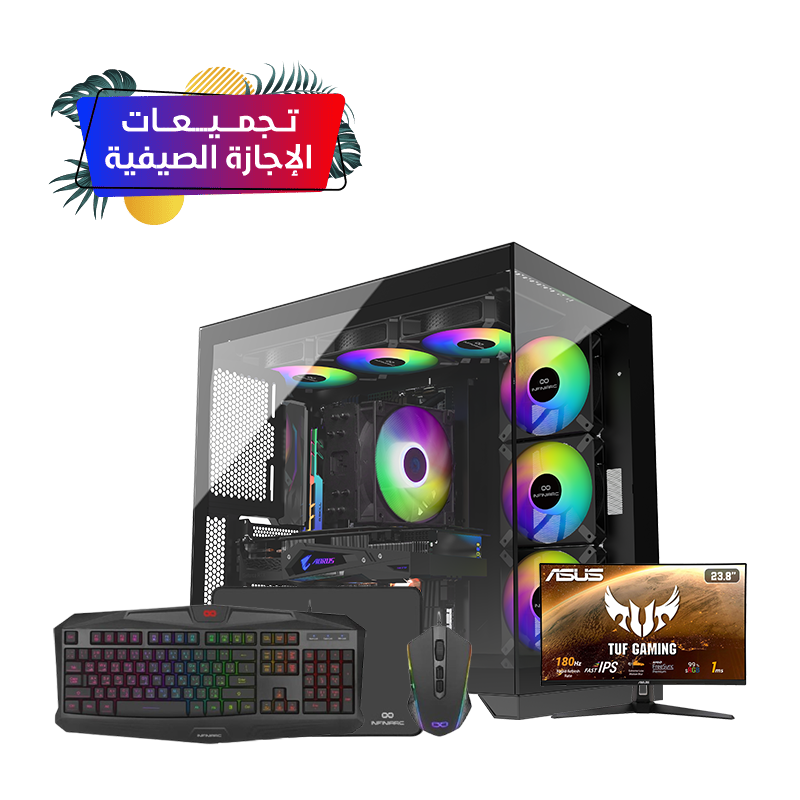 GAMING Desktop Bundle PC - NVIDIA RTX 5060 - Intel Core 14th gen - DDR5 TABBY