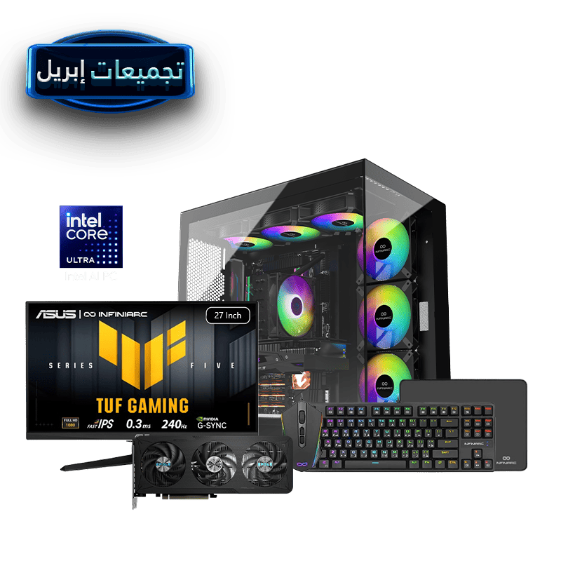 GAMING Desktop Bundle PC - NVIDIA RTX 5060 - Intel Ultra - DDR5 TABBY