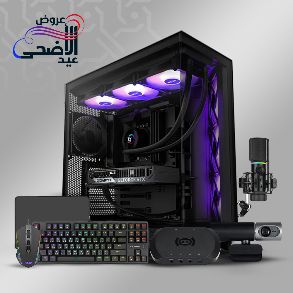 GAMING Desktop PC - NVIDIA RTX 5060 - Intel Core 14th gen i7 - 32GB DDR5- Streaming Bundle