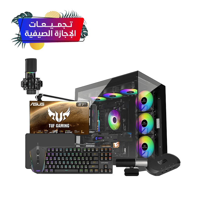 GAMING Desktop PC - NVIDIA RTX 5060 - Intel Core 14th gen i7 - DDR5- Streaming Bundle