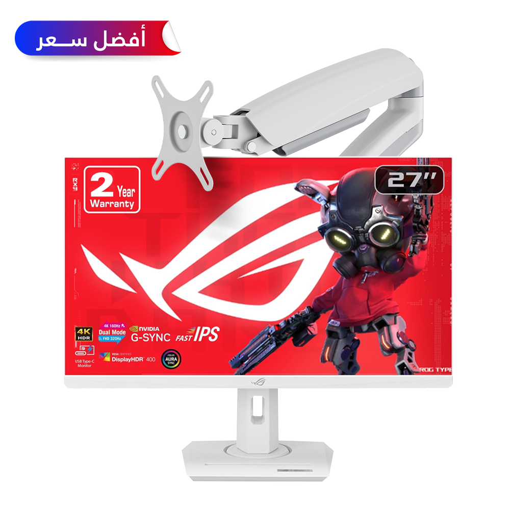 Asus ROG Strix XG27UCG-W 27-inch, dual mode (4K 160Hz or FHD 320Hz), 1ms (GTG), Fast IPS White Gaming Monitor + Infiniarc Screen Arm 