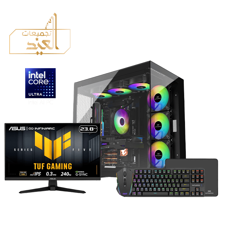 تجميعة بي سي قيمنق بندل – كرت شاشة نفيديا RTX 5050 – معالج انتل – DDR5