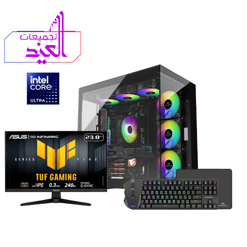 تجميعة بي سي قيمنق بندل - كرت شاشة نفيديا RTX 5060 Ti - معالج انتل - DDR5