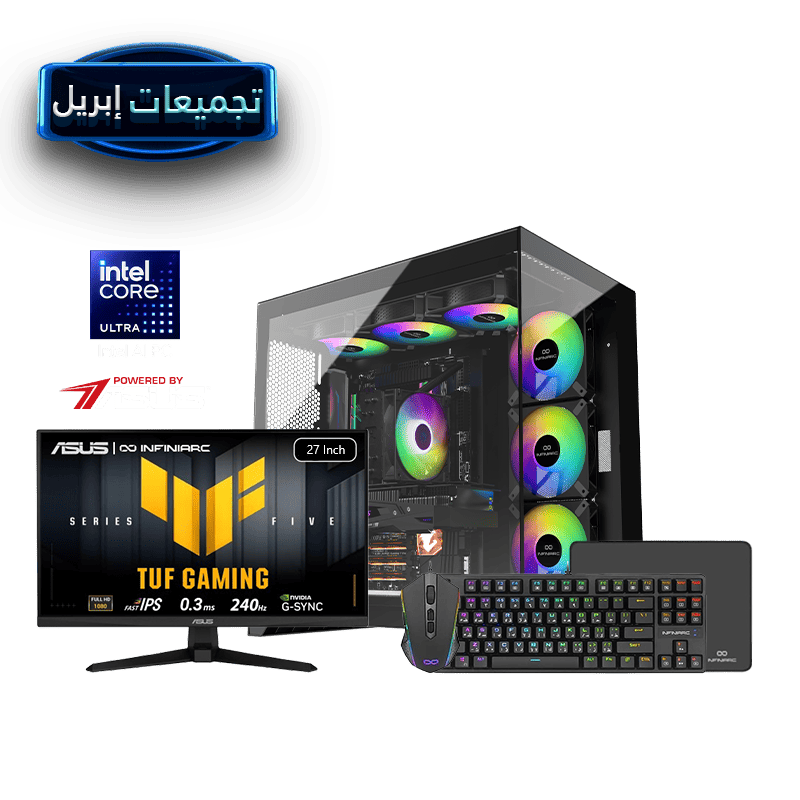 GAMING Desktop Bundle PC - NVIDIA RTX 5060 Ti - Intel Ultra - DDR5