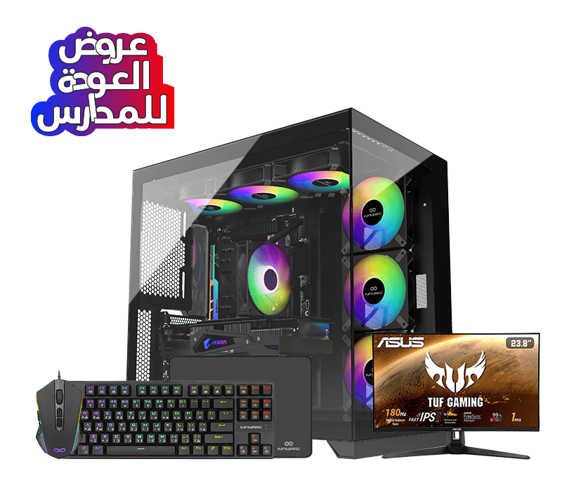 تجميعة بي سي قيمنق بندل تابي - كرت شاشة نفيديا RTX 5060 Ti - معالج انتل كور i5 جيل 14 - DDR5