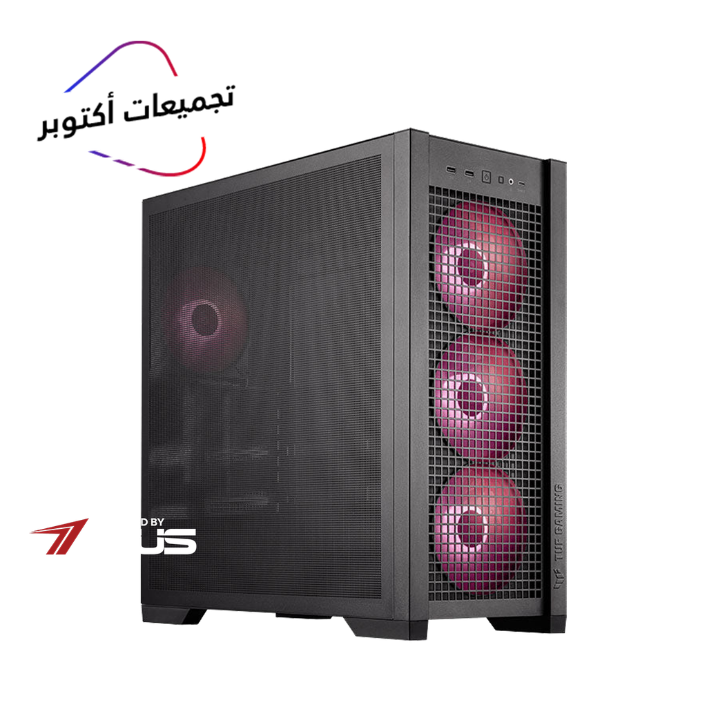 Asus Gaming PC - NVIDIA RTX 5060 - Intel Core 14th gen i5 - DDR5