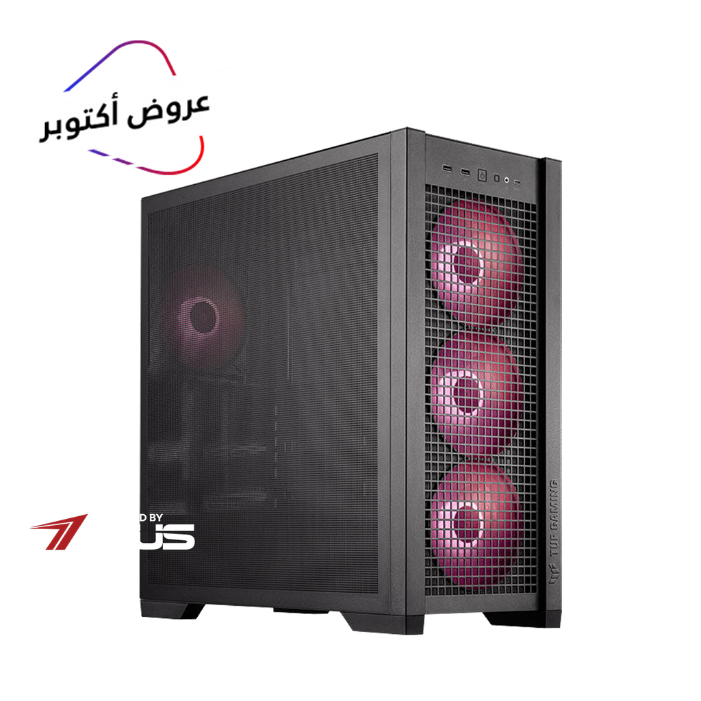 Asus Gaming PC - NVIDIA RTX 5060 - Intel Core 14th gen i5 - DDR5 - Tabby