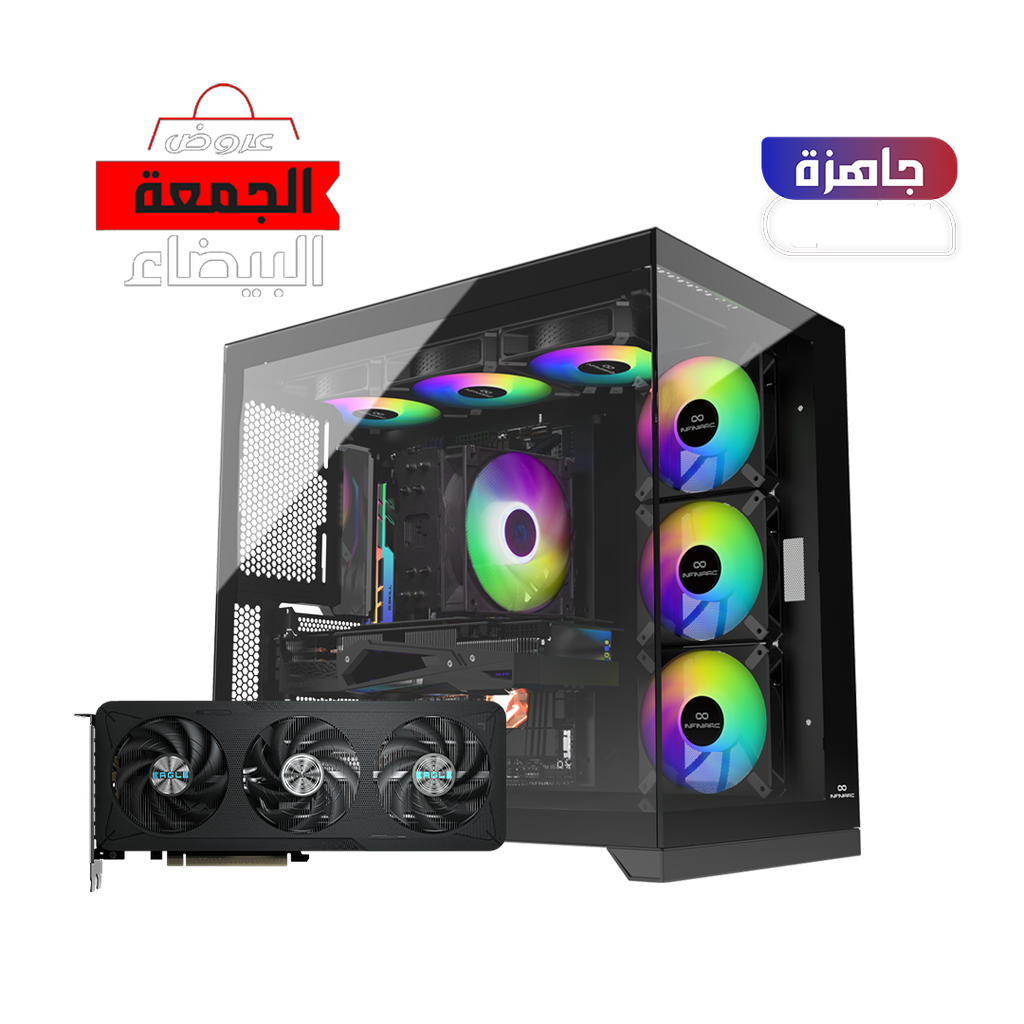 Gaming Ready PC - NVIDIA RTX 5060 - Intel Core 14th gen i5 - DDR5