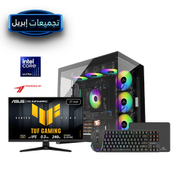 GAMING Desktop Bundle PC - NVIDIA RTX 3050 - Intel Ultra - DDR5 - Tabby