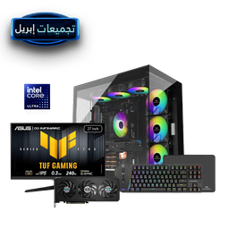 GAMING Desktop Bundle PC - NVIDIA RTX 5060 - Intel Ultra - DDR5 TABBY