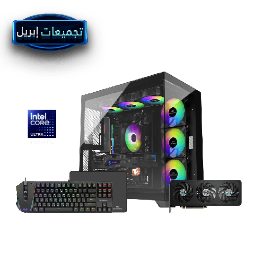 GAMING Desktop PC - NVIDIA RTX 5060 - Intel Ultra - DDR5