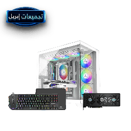 GAMING White Desktop PC - NVIDIA RTX 5060 Ti - Intel Ultra - DDR5