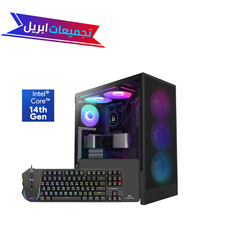 NZXT GAMING Desktop PC - NVIDIA RTX 4070 SUPER - Intel Core NZXT GAMING Desktop PC - NVIDIA RTX 4070 SUPER - Intel Core