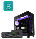 NZXT GAMING PC - NVIDIA RTX 5070 - AMD Ryzen 7 7800X3D - DDR5 Tabby