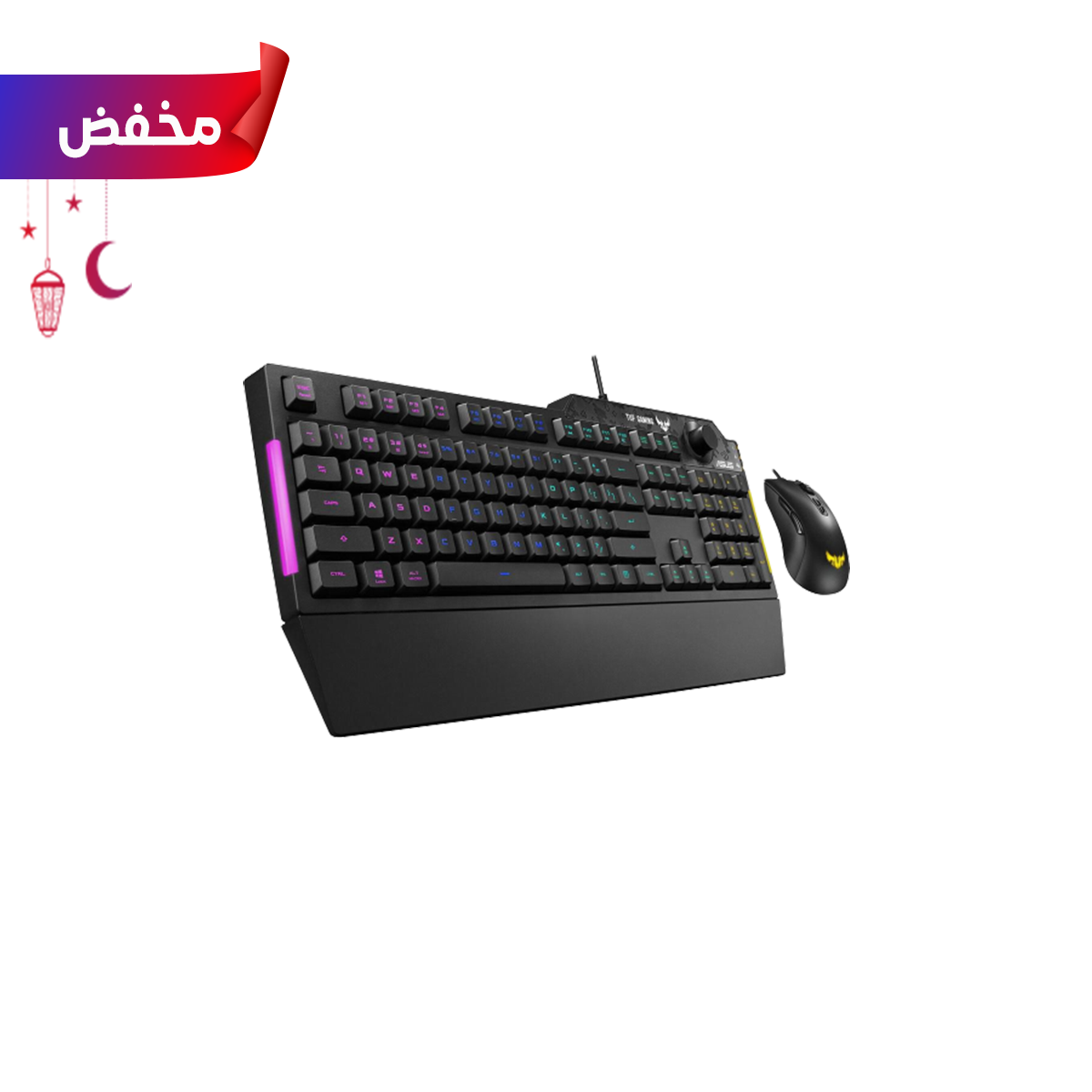 ASUS TUF Gaming K1 RGB keyboard plus TUF Gaming M3 optical gaming mouse